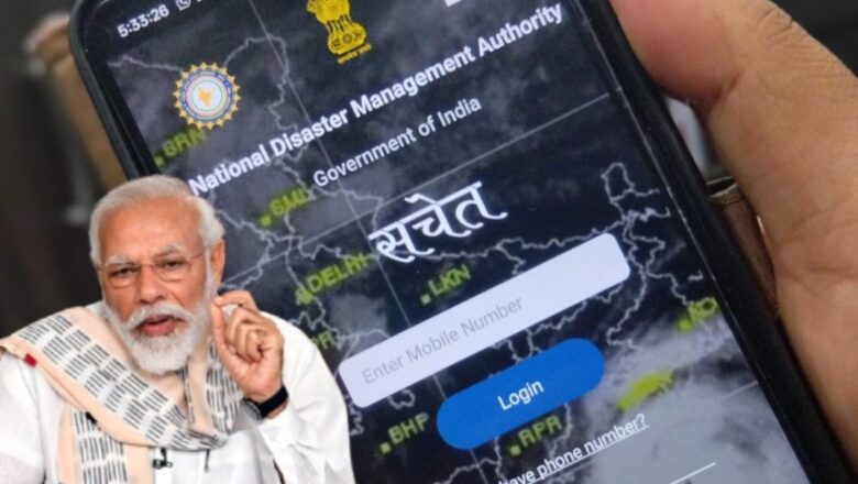 PM Narendra Modi Encourages Use of Sachet App: All You Need to Know