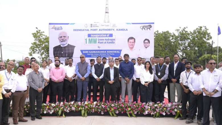 India Commissions First Megawatt-Scale Green Hydrogen Plant at Kandla, Boosting Clean Energy Goals