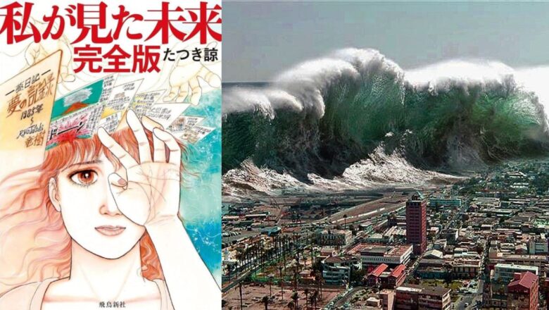 Debate Rises After Japan Earthquake Sparks Talk of Manga Prophecy