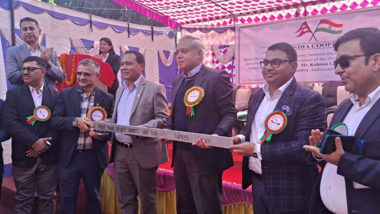 India Hands Over Modular Bridge to Nepal to Boost Post-Disaster Recovery