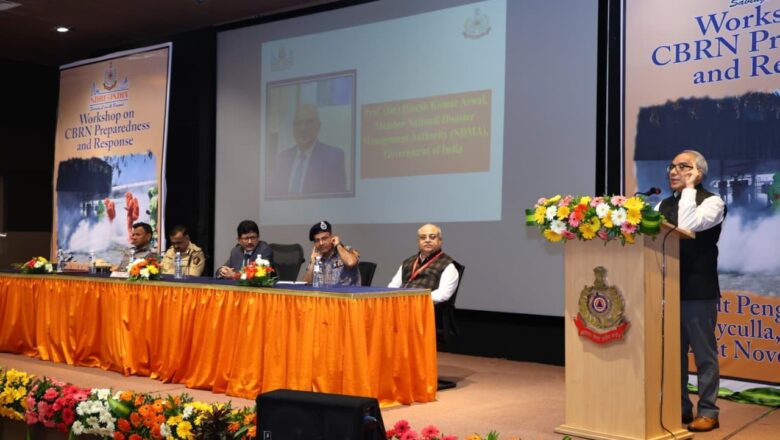 Maharashtra Hosts First State-Level Workshop on CBRN Preparedness and Response