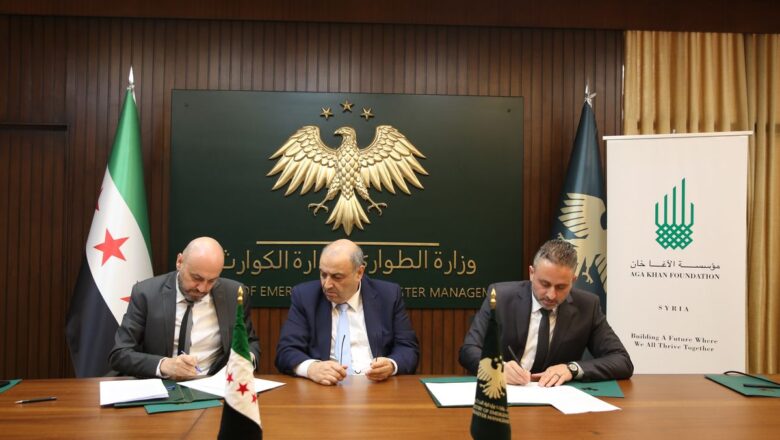 Aga Khan Foundation Donates Excavators to Strengthen Syria’s Disaster Response