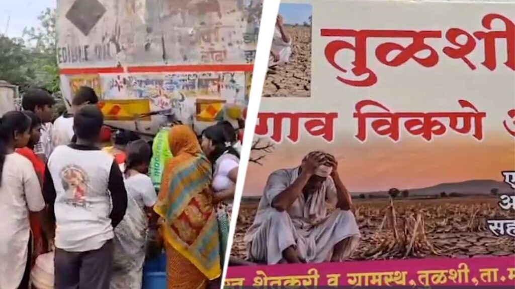 Maharashtra Village Puts up ‘For Sale’ Board Over Water Crisis